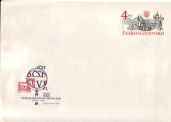 COB 090 ** - 1989